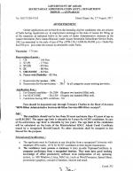 Job Notification / Results