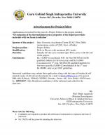 Job Notification / Results