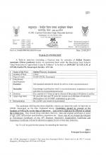 Job Notification / Results