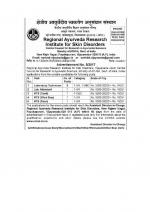 Job Notification / Results