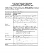 Job Notification / Results