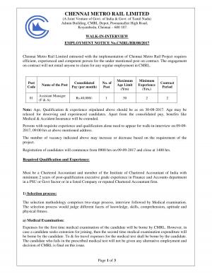CMRL Recruitment 2017, Apply for Assistant Manager (F&A) Post