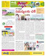 Adilabad Constituencies