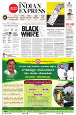 The New Indian Express-Bengaluru