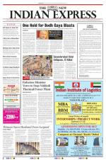 The New Indian Express-Mangaluru