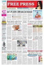 Free Press - Indore Epaper Edition