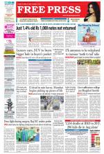 Free Press - Bhopal Epaper Edition