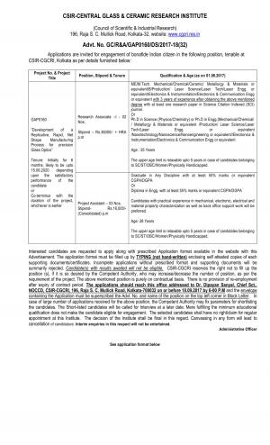 CSIR CGCRI Recruitment 2017, Apply for Research Associate and Project Assistant Posts 