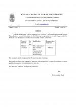 Job Notification / Results