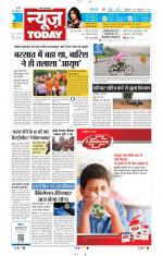NewsToday,Jaipur