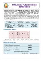 Job Notification / Results