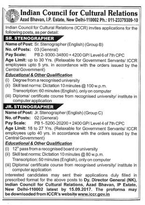 ICCR Recruitment 2017 for 5 Stenographer Post