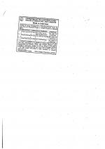 Job Notification / Results