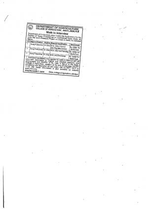 JNKVV Recruitment 2017, Apply for Young Professional Posts