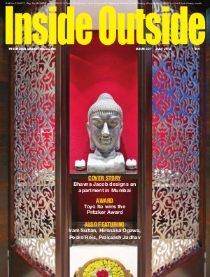 Inside Outside (July 2013)