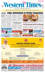 Ahmedabad English (Morn. Daily)