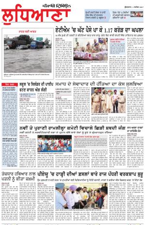 LD_01_september_2017