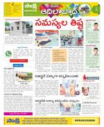 Adilabad Constituencies