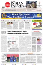 The New Indian Express-Shivamogga
