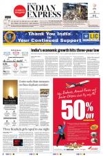 The New Indian Express-Jeypore