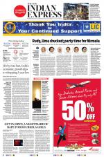 The New Indian Express-Bhubaneswar