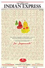 The New Indian Express-Bhubaneswar