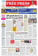 Free Press - Ujjain Epaper Edition