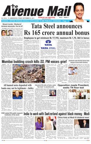 Avenue Mail, Aug 01, 2017