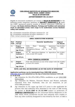 CSIR IIIM Recruitment 2017, Walk in Interview for Project Assistant Posts