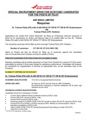 Air India Recruitment 2017, 217 Vacancies for the Trainee Pilot Posts
