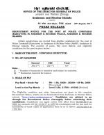 Job Notification / Results