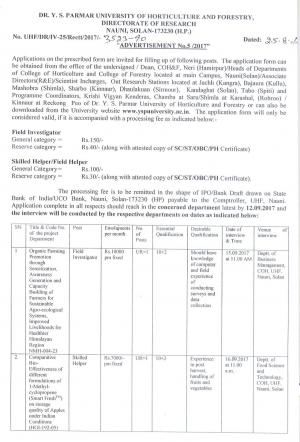 YS Parmar University Recruitment 2017, Apply for Field Investigator and Skilled Helper Posts