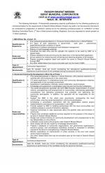 Job Notification / Results