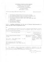 Job Notification / Results