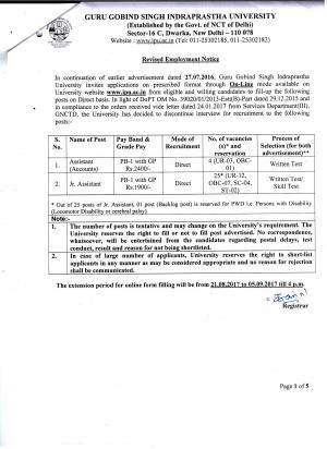 Revised Advertisement