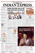 The New Indian Express-Thiruvananthapuram