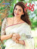 Navya Weekly