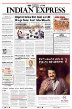 The New Indian Express-Kochi