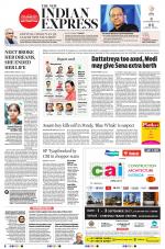The New Indian Express-Vellore