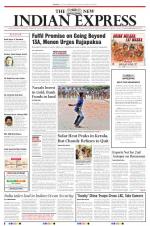 The New Indian Express-Tirunelveli