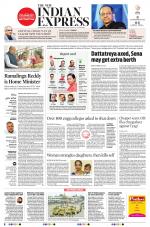 The New Indian Express-Mangaluru