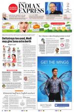 The New Indian Express-Kollam