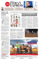 The New Indian Express-Jeypore