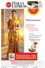 The New Indian Express-Kottayam