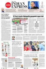 The New Indian Express-Tadepalligudem