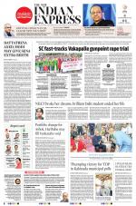 The New Indian Express-Tirupati