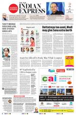 The New Indian Express-Villupuram