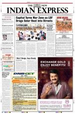 The New Indian Express-Kozhikode