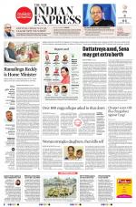The New Indian Express-Belagavi