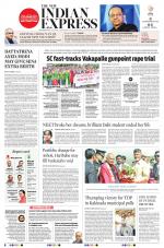 The New Indian Express-Vishakapatnam